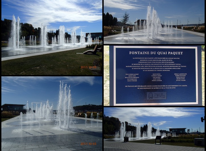 Fountain