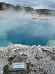 IMG_8578