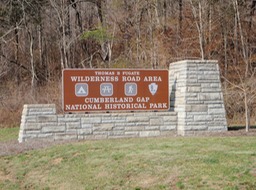 Park entrance sign