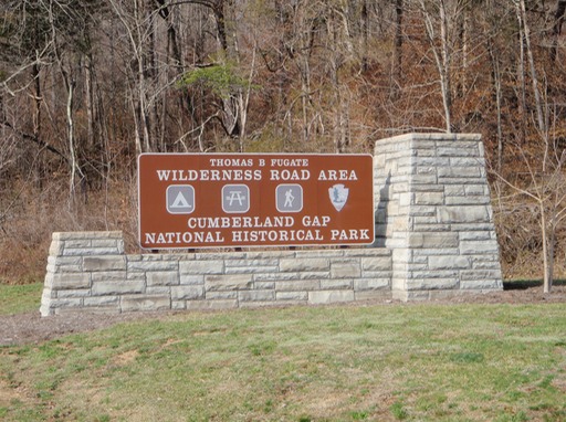 Park entrance sign.JPG